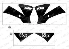 DECAL