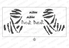 DECAL