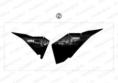 DECAL