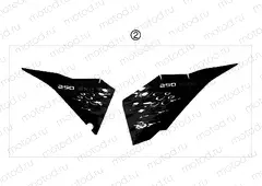 DECAL