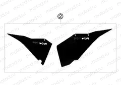 DECAL