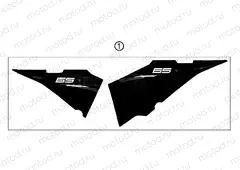DECAL