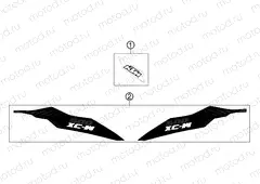 DECAL