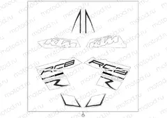 DECAL