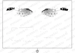 DECAL