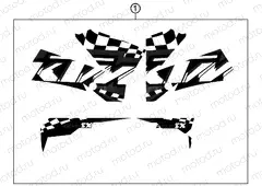 DECAL