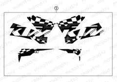 DECAL