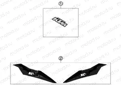 DECAL
