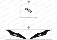 DECAL