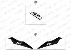 DECAL