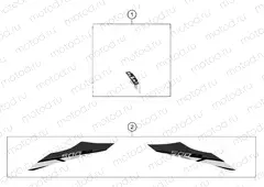 DECAL