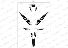 DECAL