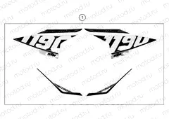 DECAL