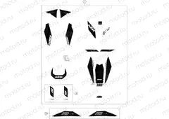 DECAL