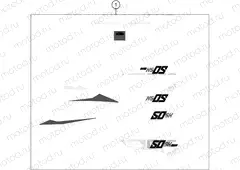 DECAL