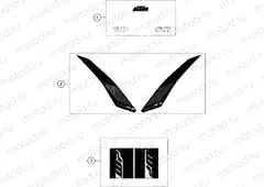DECAL