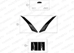 DECAL
