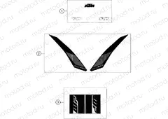 DECAL