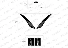DECAL