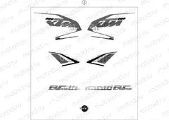 DECAL