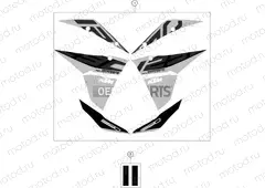 DECAL