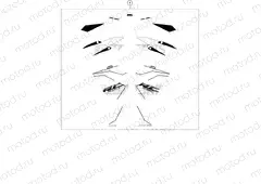 DECAL