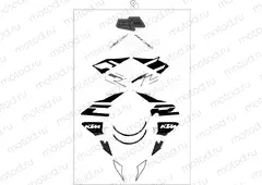 DECAL