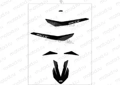 DECAL