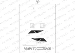 DECAL