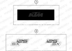 DECAL