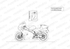 Decal