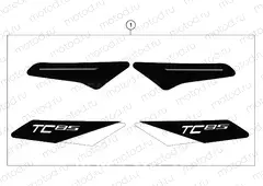 DECAL|Frame|08