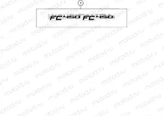 DECAL|Frame|08