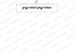DECAL|Frame|08