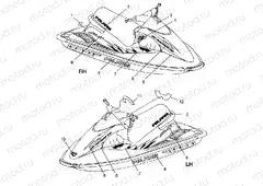 DECALS - I984673 (4945164516a008) | DECALS - I984673 (4945164516a008)