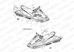DECALS - W045197DA/IA (4990499049A08) | DECALS - W045197DA/IA (4990499049A08)