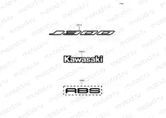 Decals(Black)