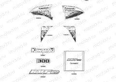 Decals(Black)(EU)