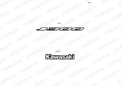 Decals(Black)(Silver)(White)
