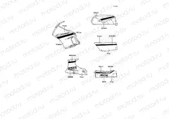 Decals(Ebony/Bronze-Guns)