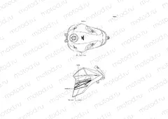 Decals(Green)