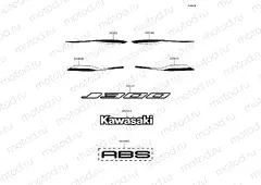 Decals(Green/Black)