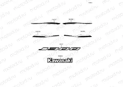 Decals(Green/Black)