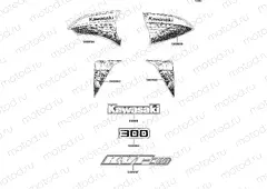 Decals(Red)(AS)