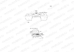 Decals(Red)(EU,UK)