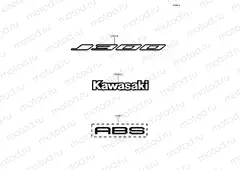 Decals(Silver)