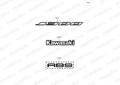 Decals(White)