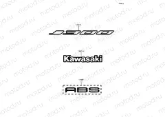 Decals(White)