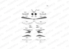 Decals(White)