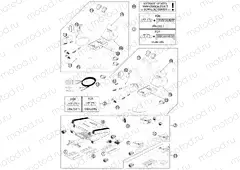 DIAGNOSTIC TOOL
